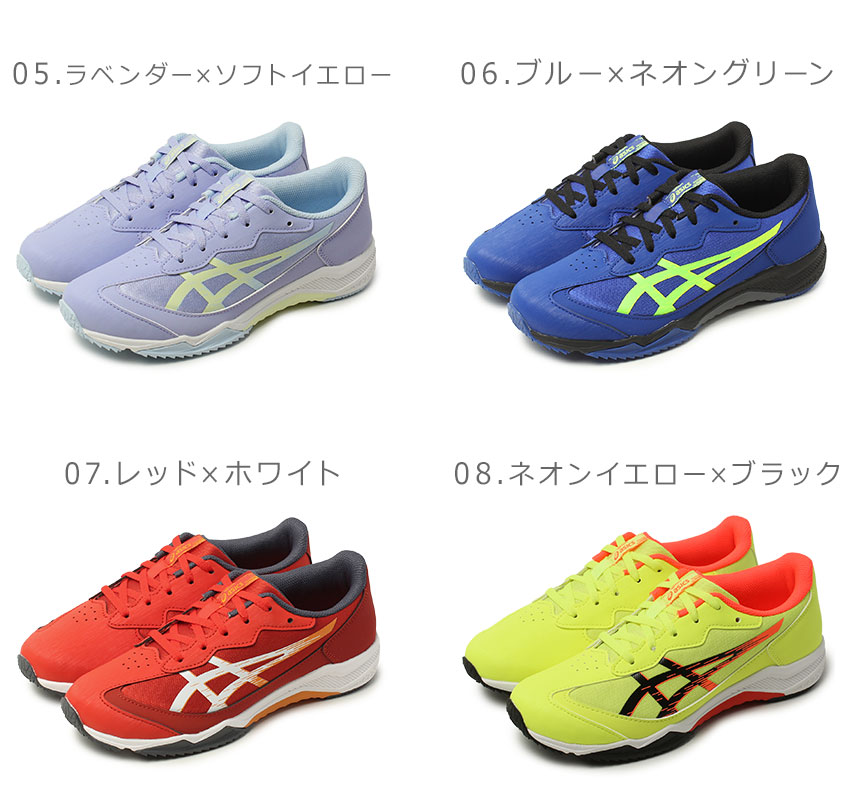 アシックス　asics ランニングシューズ ASICS ランニングシューズ アシックス スニーカー 1011B882
