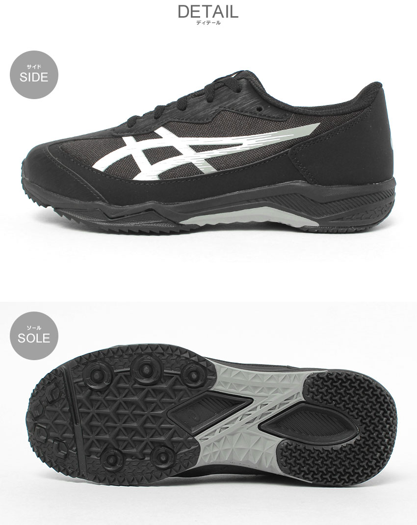 ASICS アシックス ランニングシューズ キッズ ジュニア 子供