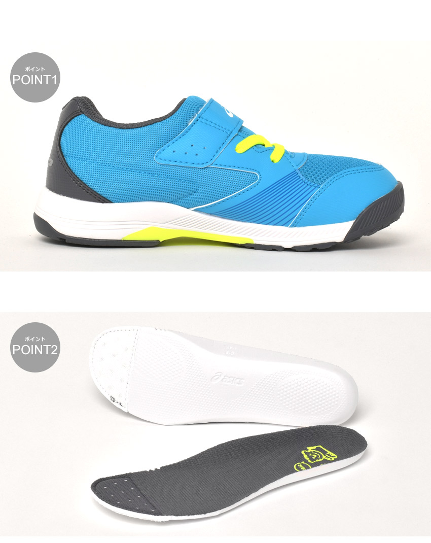 ASICS（アシックス） ランニングシューズ キッズ ジュニア 子供 ASICS