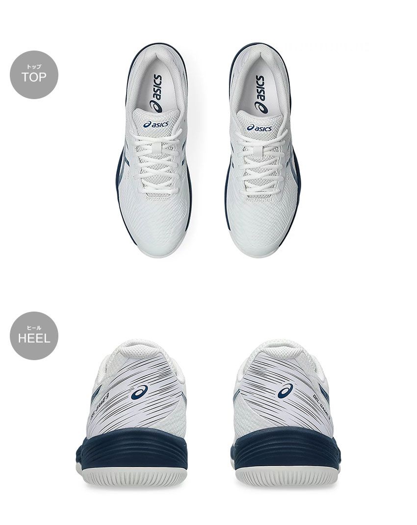 ASICS（アシックス） テニスシューズ メンズ GEL-GAME 9 ASICS