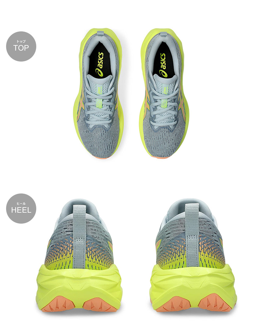 ASICS アシックス ランニングシューズ キッズ 1014A317 グレー