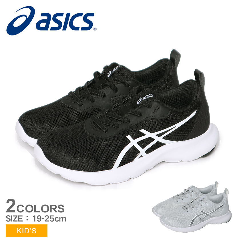 ✴︎ASICS レスリングシューズ 27cmブルーブラック美品クリーニング除菌済み 楽天市場】アシックス レスリングシューズ（靴）の通販