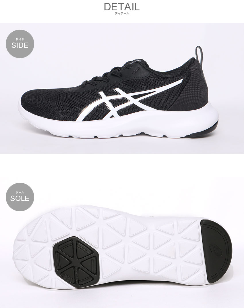ASICS アシックス ランニングシューズ キッズ ジュニア レーザー