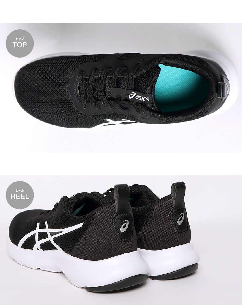 ASICS アシックス ランニングシューズ キッズ ジュニア レーザー