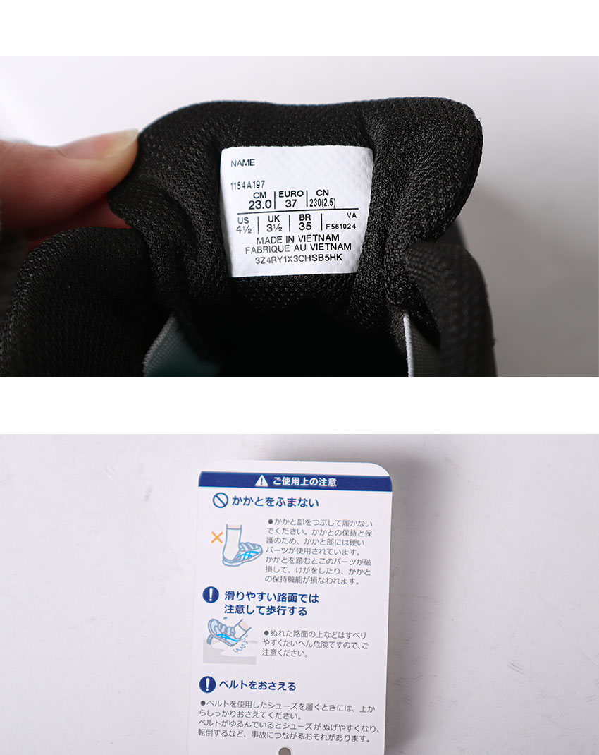 ASICS アシックス ランニングシューズ キッズ ジュニア レーザー