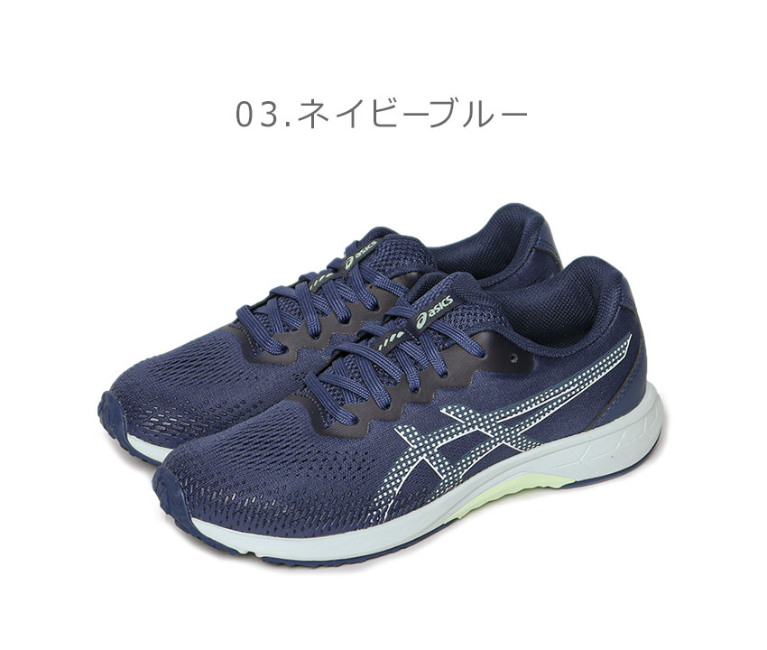 ASICS アシックス ランニングシューズ キッズ ジュニア レーザー