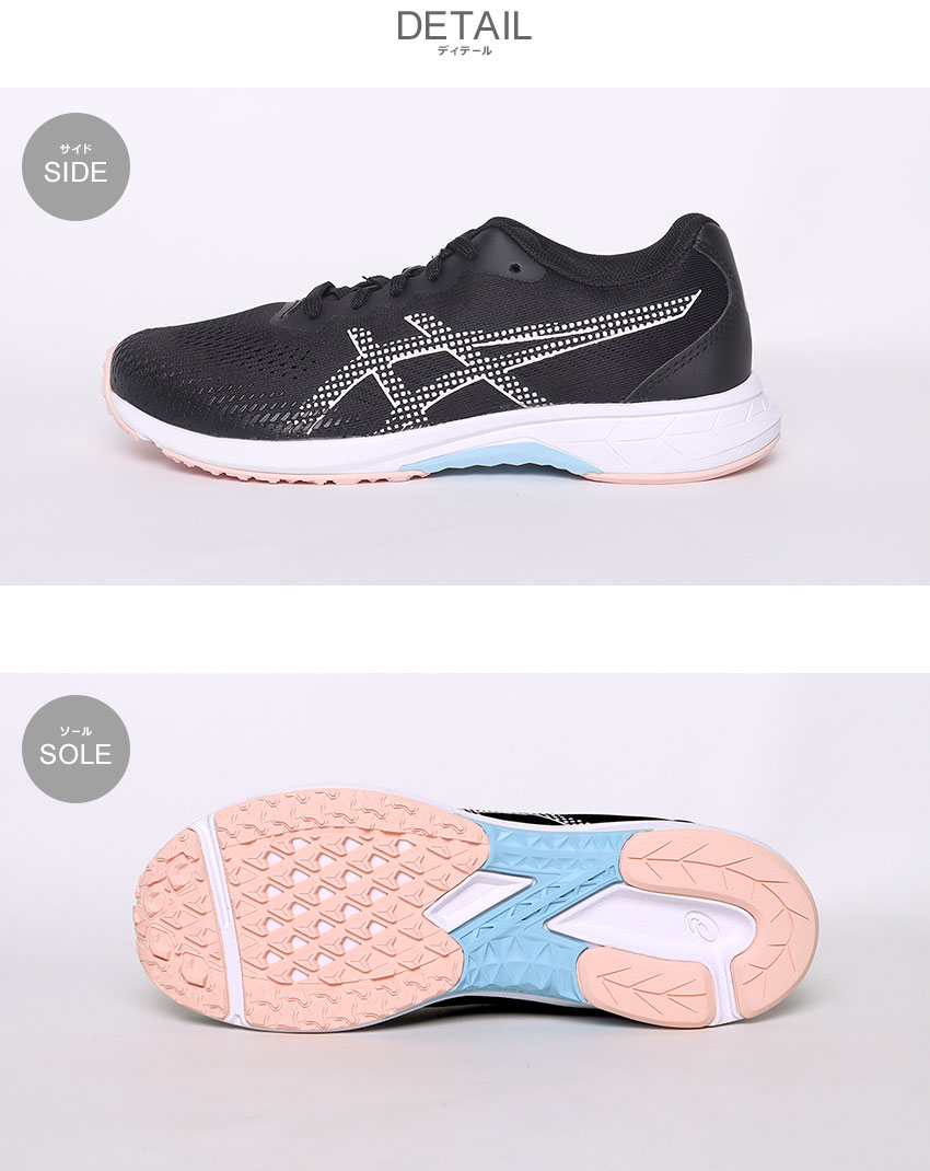 asics スパイクシューズ ブラック/ターコイズ 1668-0323-1.jpg