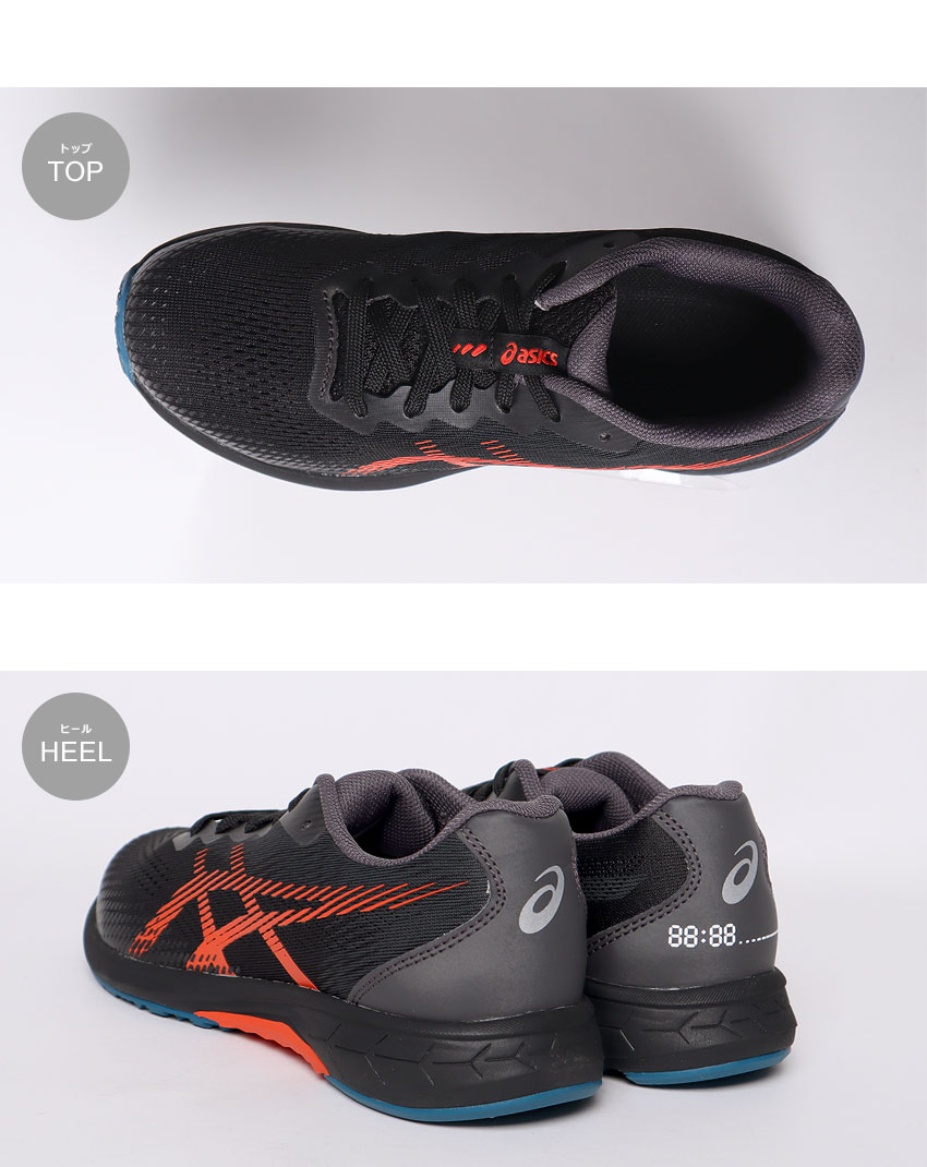 ASICS（アシックス） ランニングシューズ キッズ ジュニア レーザー