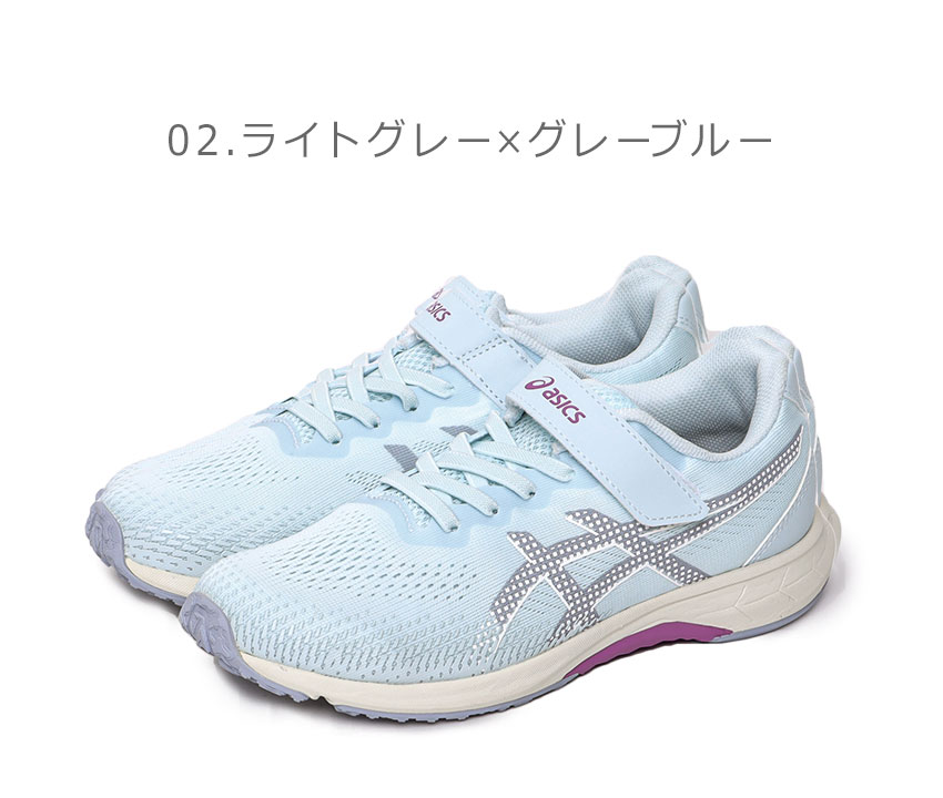 ASICS（アシックス） ランニングシューズ キッズ ジュニア ASICS