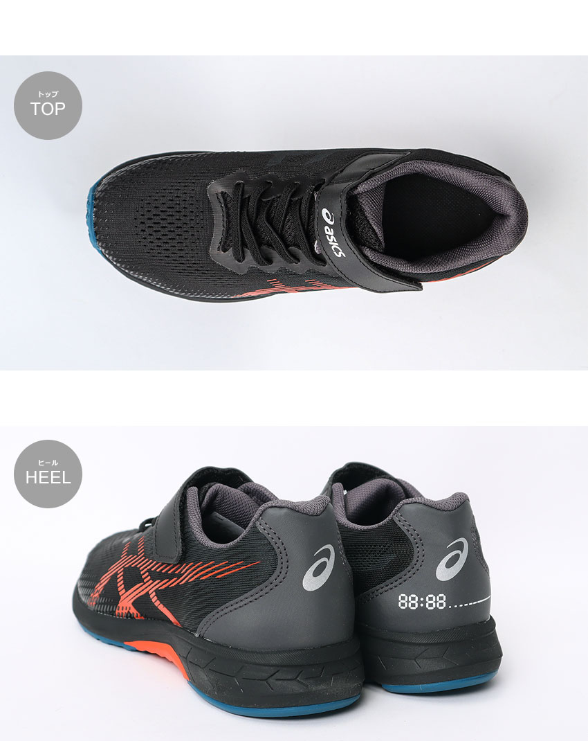 ASICS（アシックス） ランニングシューズ キッズ ジュニア レーザー