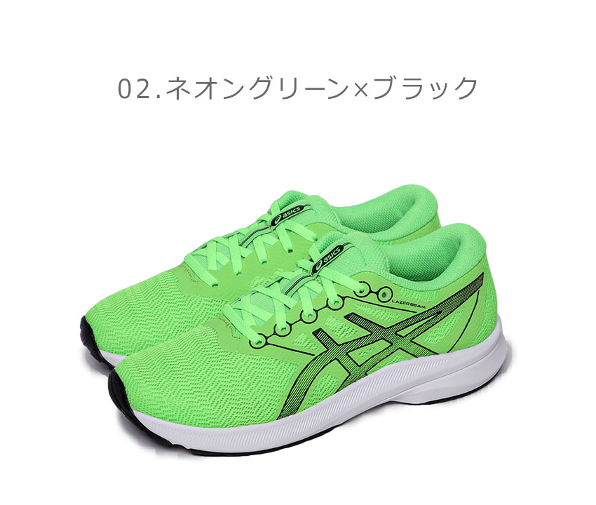 1668-0329-co2.jpg