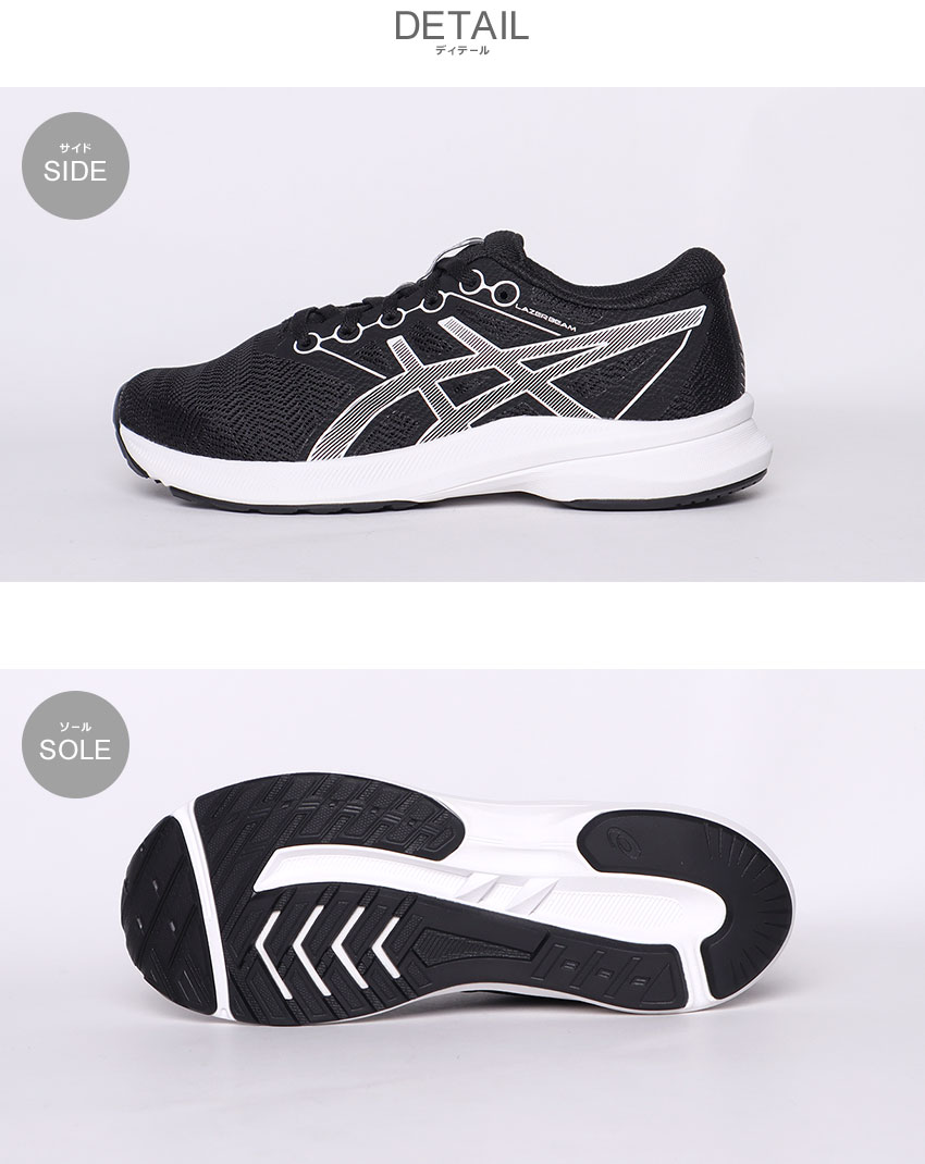 ASICS アシックス ランニングシューズ キッズ ジュニア レーザー