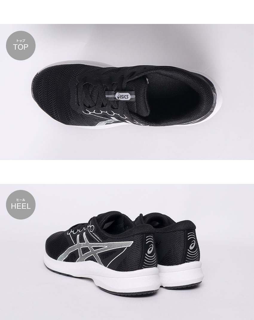 ASICS（アシックス） ランニングシューズ キッズ ジュニア ASICS