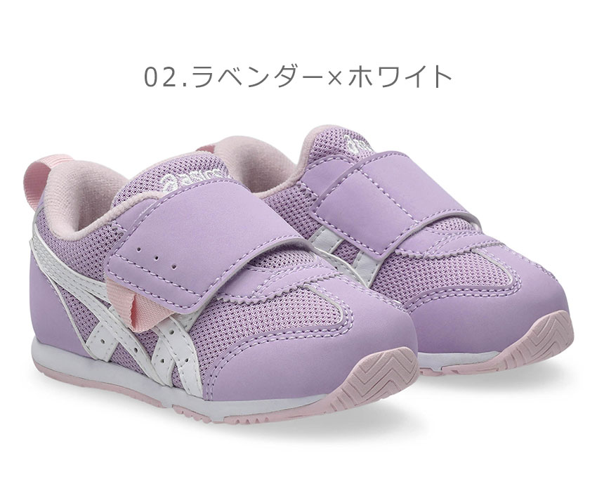 ASICS（アシックス） ランニングシューズ キッズ ベビー アイダホ BABY