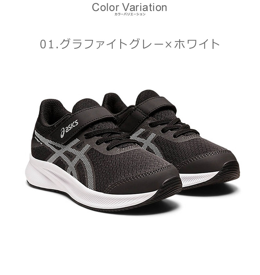 1668-0335-co1.jpg