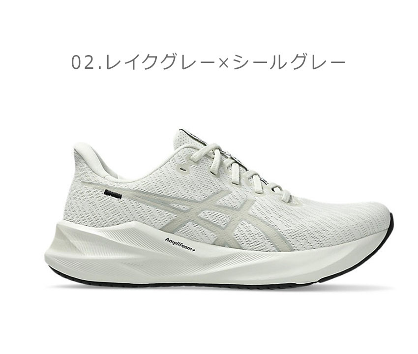ASICS アシックス ランニングシューズ メンズ 1011B984 ホワイト