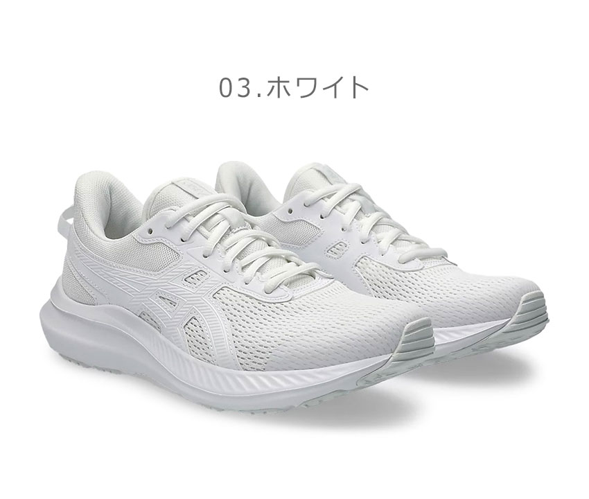 未使用に近い asics アシックス ランニングウェア まとめ売り 1668-0344-1.jpg