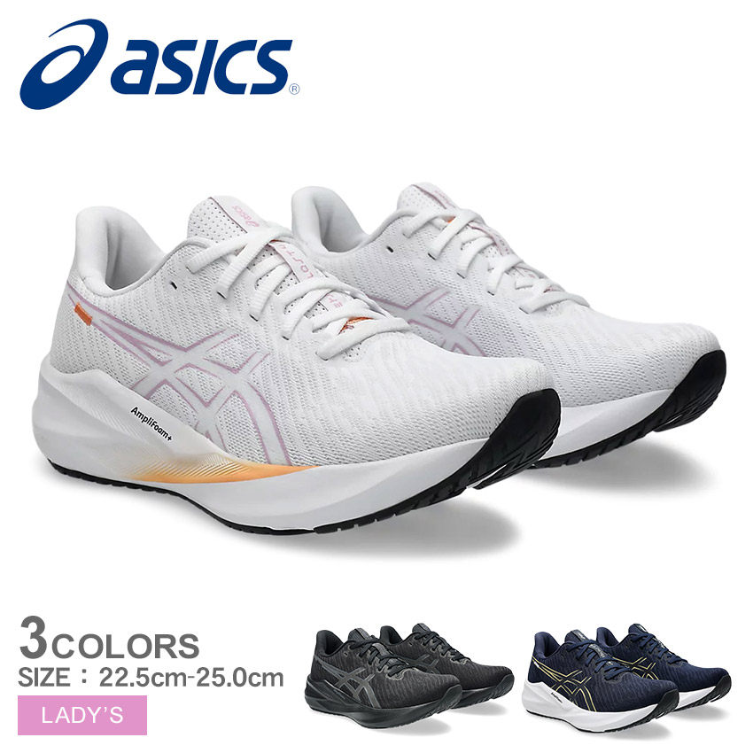 ASICS アシックス ランニングシューズ レディース （W）バーサ