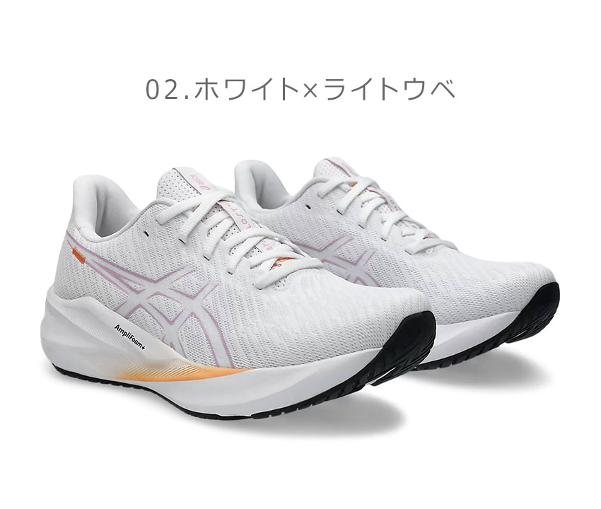 ASICS アシックス ランニングシューズ レディース （W）バーサ