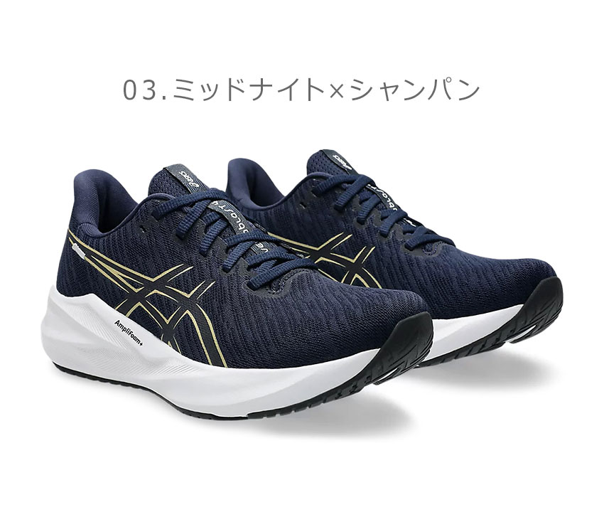ASICS アシックス NOVABLAST 5 WIDE ノヴァブラスト5 ワイド