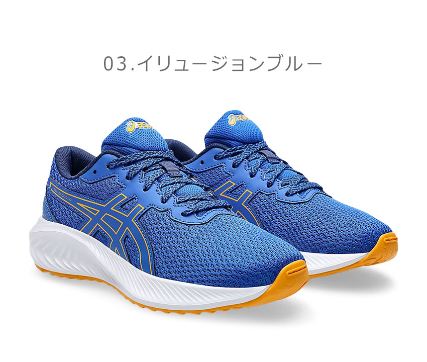 ASICS（アシックス） ランニングシューズ キッズ ジュニア 子ども
