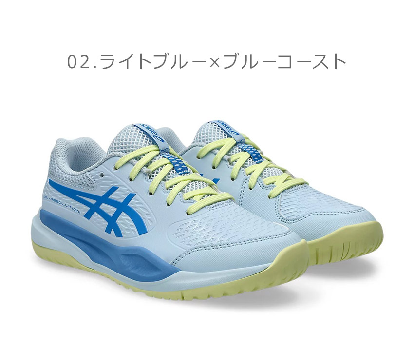 ASICS（アシックス） テニスシューズ キッズ GEL-RESOLUTION X GS