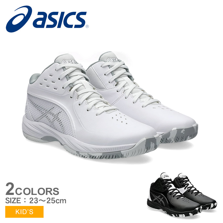 バスケットボールシューズ ホワイト/ブラック ASICS バスケットボールシューズ ホワイト/ブラック - メルカリ