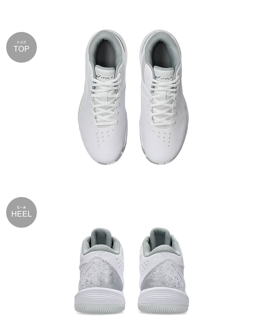 ASICS（アシックス） バスケットボールシューズ キッズ ASICS 1064A018
