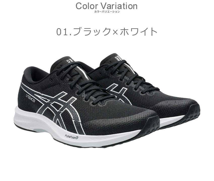 asics 星柄 レギンス Lサイズ XXR817 ASICS アシックス（ASICS）（レディース）タイツ レディース