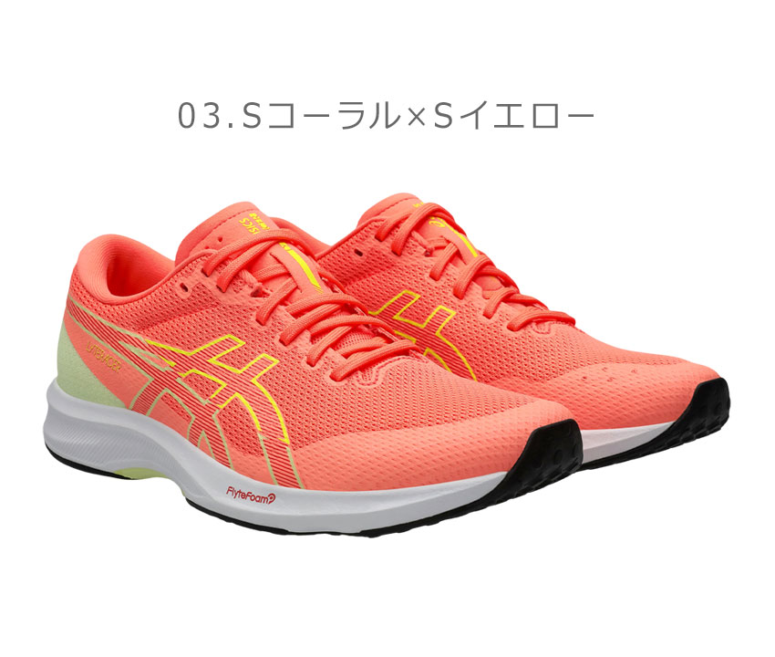 ASICS アシックス ランニングシューズ レディース LYTERACER 6