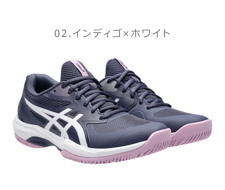 テニスシューズ　アシックス　ネイビー ASICS公式】テニス シューズ
