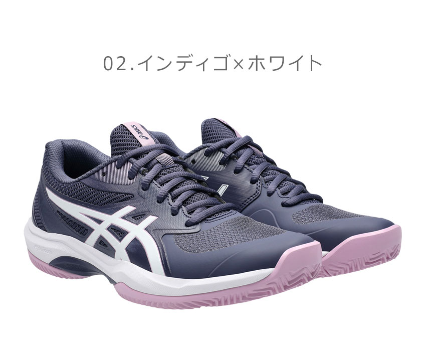 ASICS アシックス テニスシューズ レディース GAME FF CLAY／OC