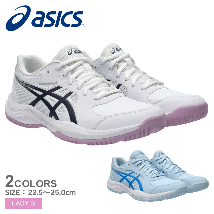 ASICS アシックス テニスシューズ レディース 1042A283 ホワイト