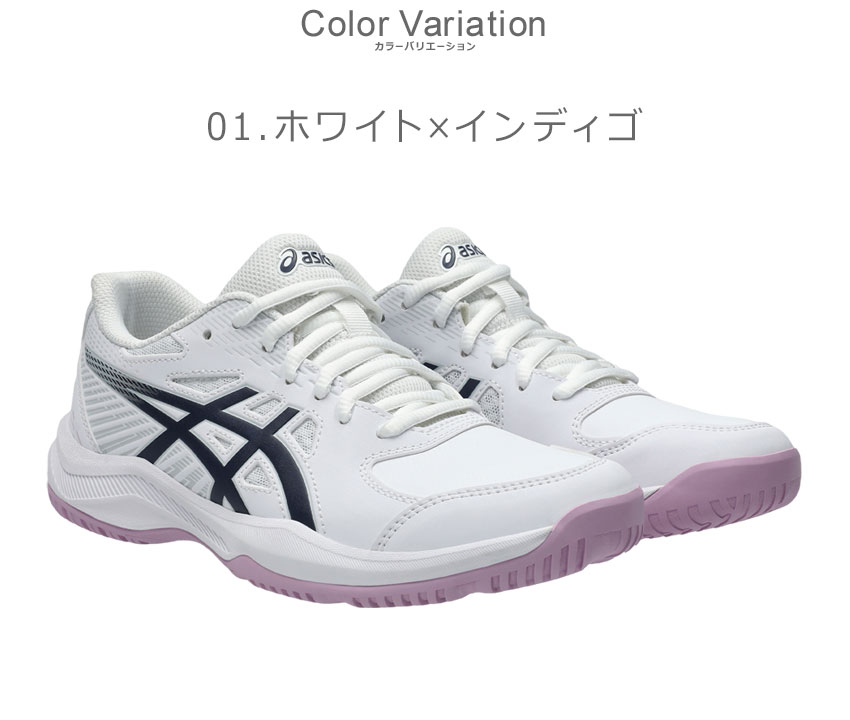 asics テニスシューズ ホワイト/ブルー 楽天市場】【サイズ交換往復送料無料】 アシックス ASICS テニス