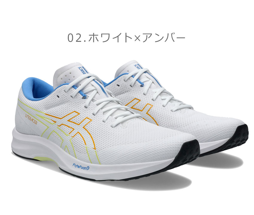 asics - ライトレーサー ASICS アシックス ランニングシューズ メンズ ライトレーサー6