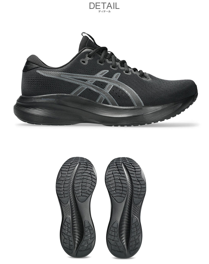 ASICS（アシックス） ランニングシューズ メンズ ASICS 1011C080