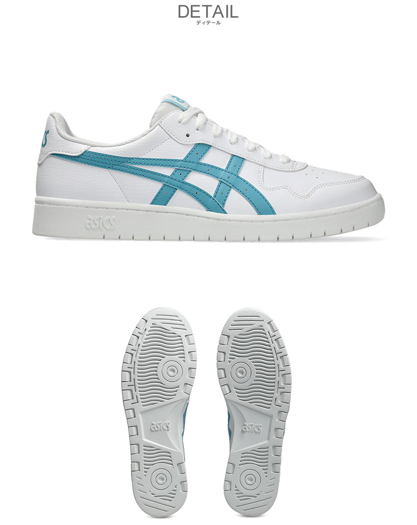 ASICS（アシックス） ローカットスニーカー メンズ レディース JAPAN S