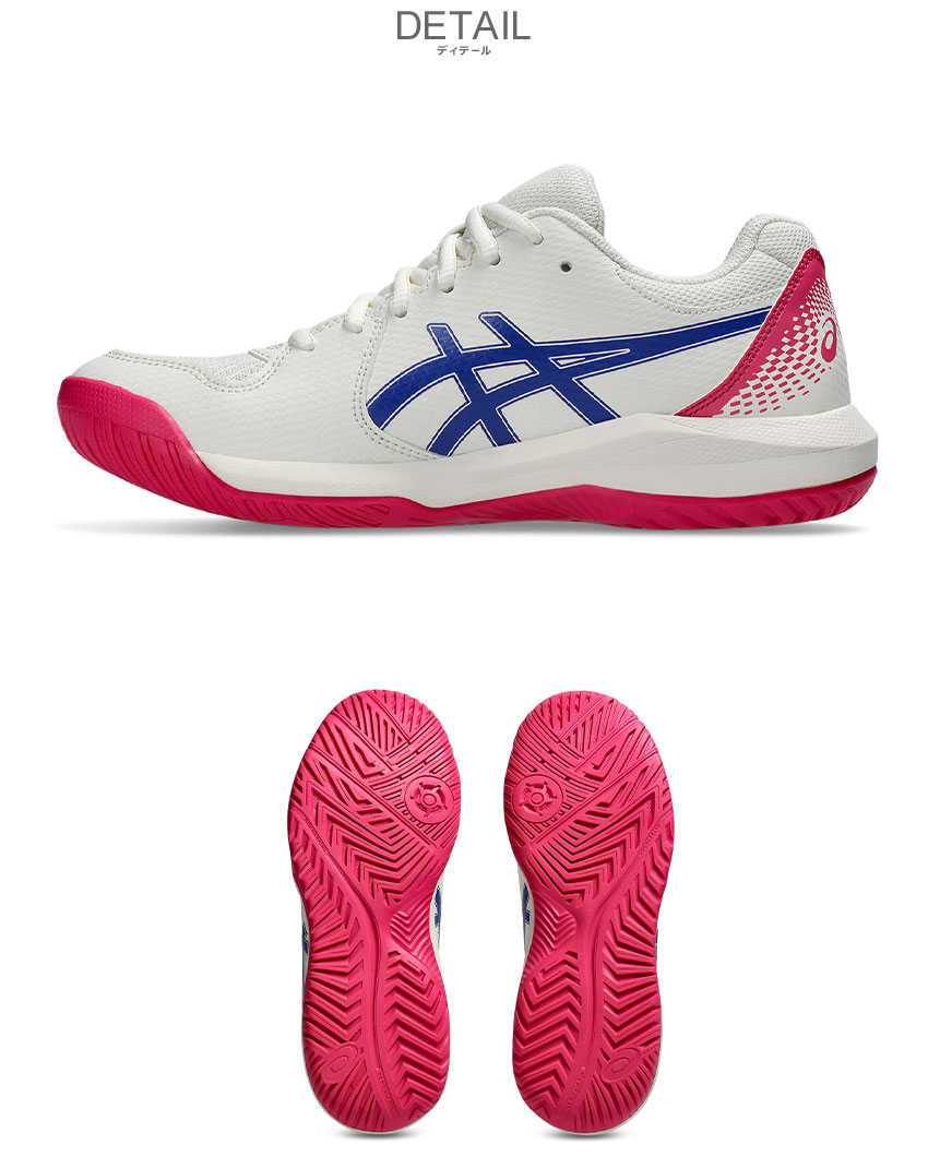 ASICS（アシックス） テニスシューズ レディース GEL-DEDICATE 8