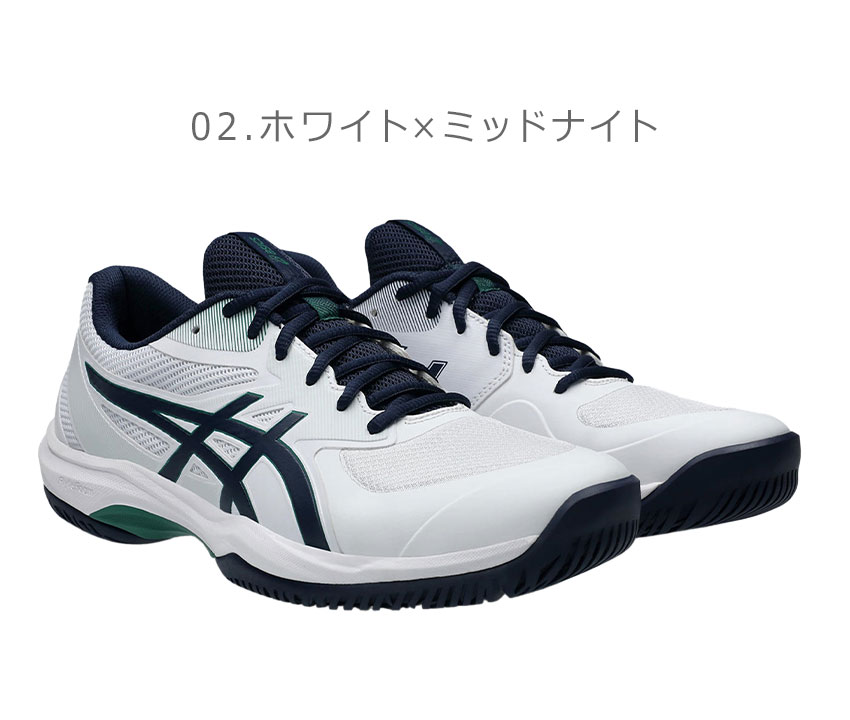 ASICS トレーニングシューズ 黒/白 ASICS（アシックス） テニスシューズ メンズ GAME FF（オールコート