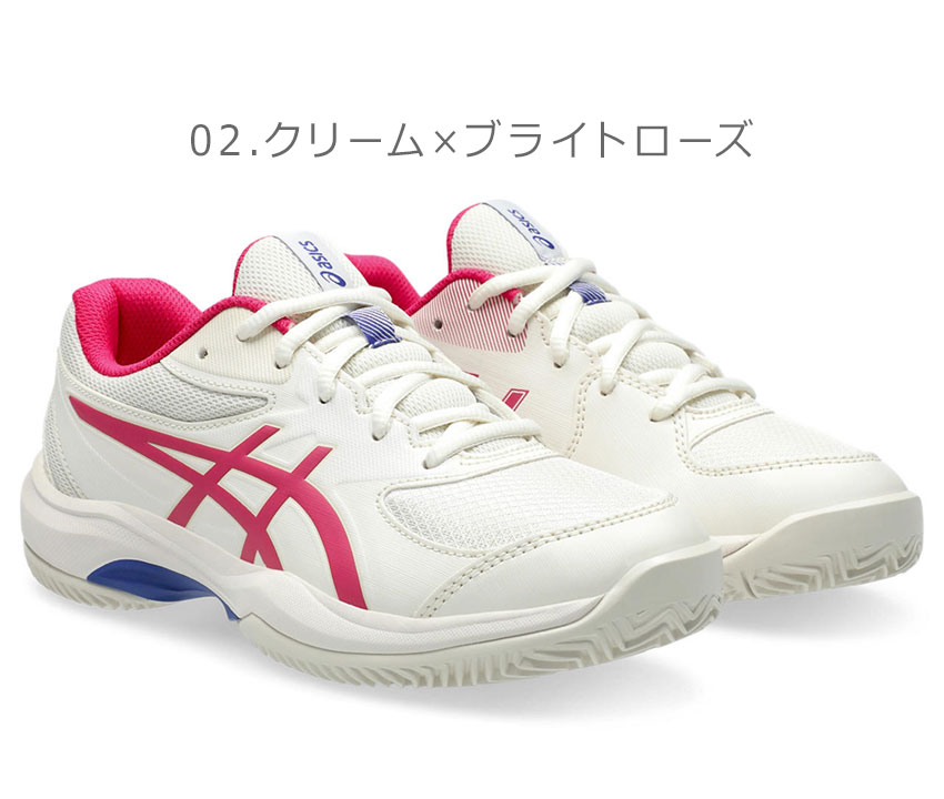 ASICS（アシックス） テニスシューズ キッズ ジュニア 子供 ASICS