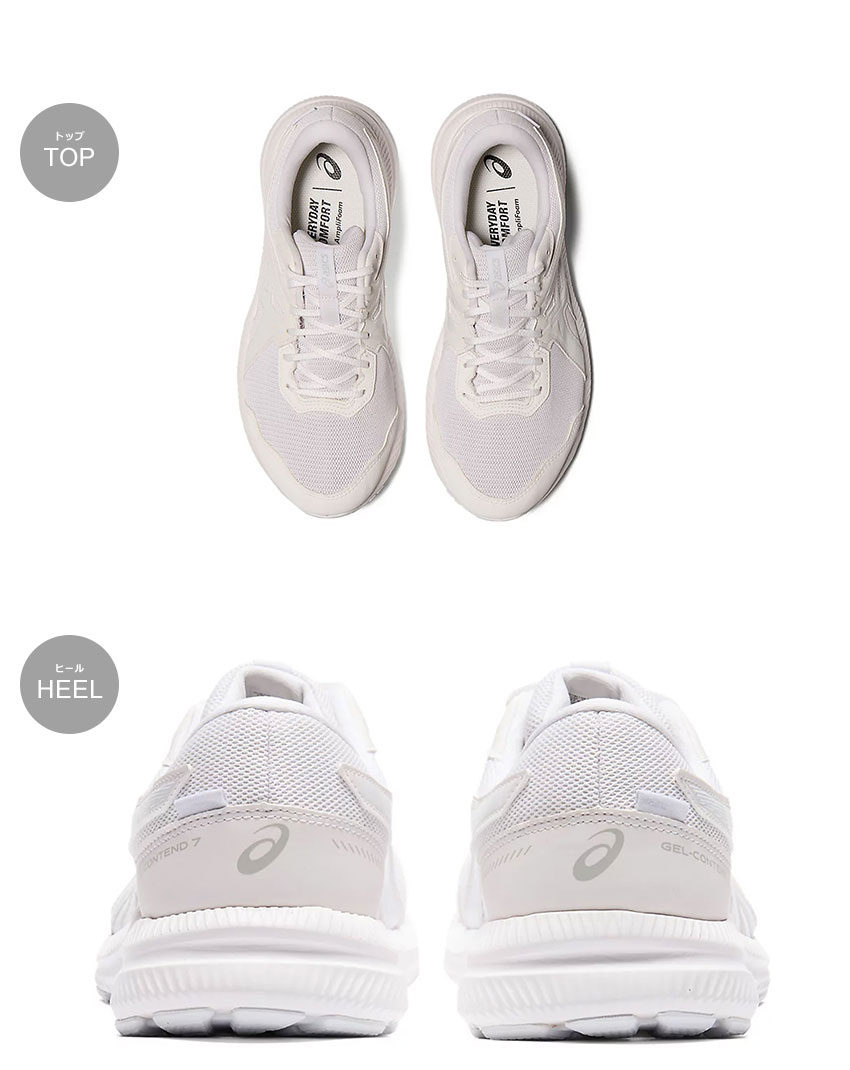 ASICS（アシックス） ランニングシューズ メンズ GEL-CONTEND 7 WP