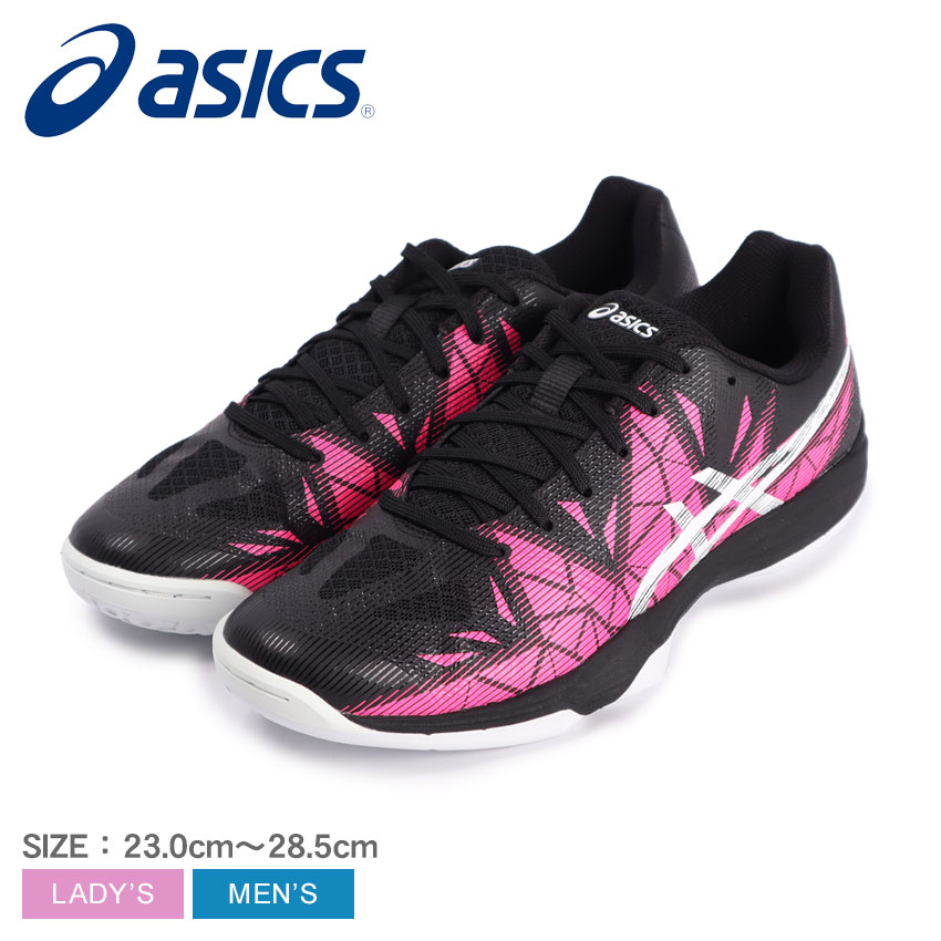asics - ハンドボールシューズ 楽天市場】ハンドボール シューズ アシックス（カラーブルー）の通販
