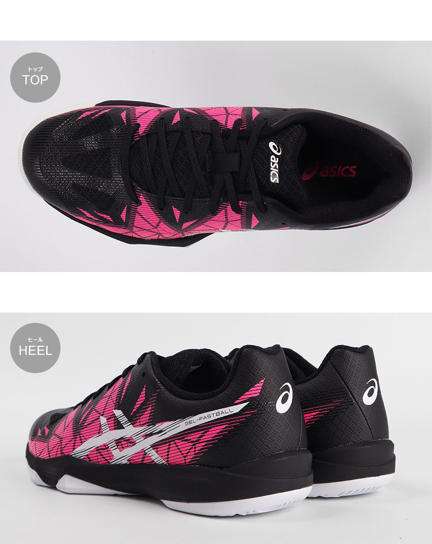 シューズ ASICS 16680893-de2.jpg