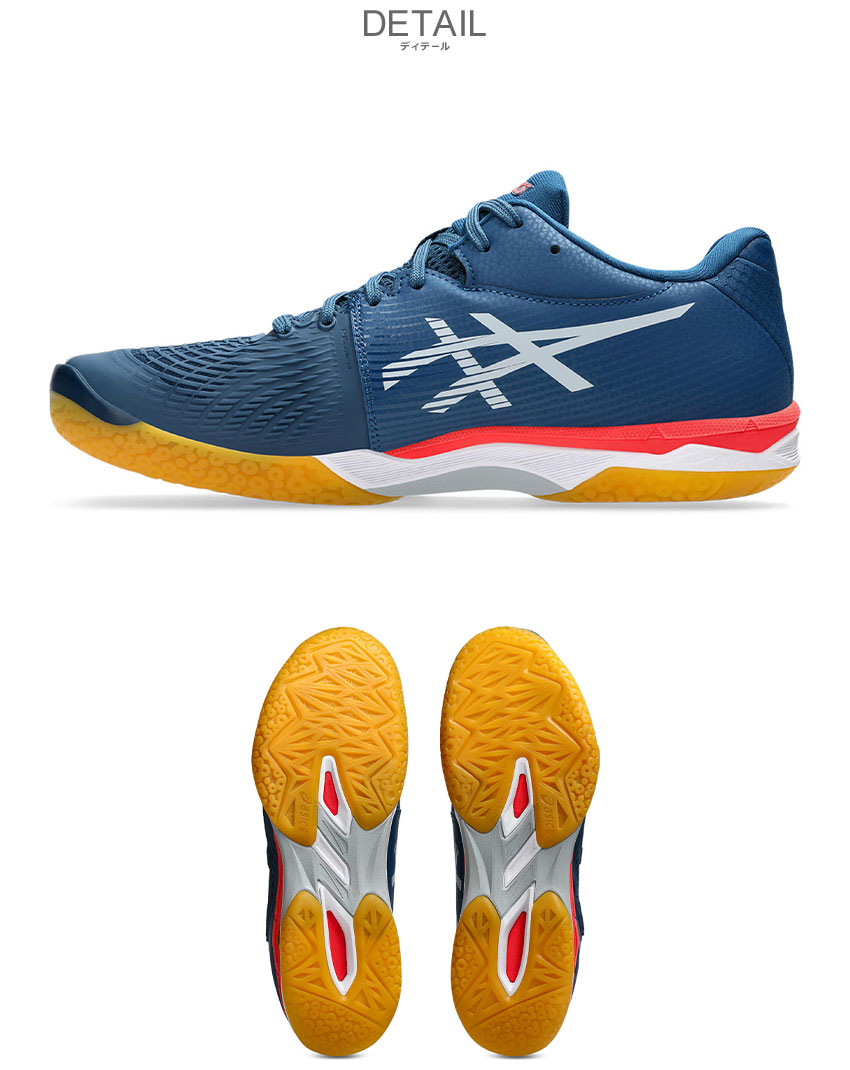 バドミントンシューズ ASICS（アシックス） バドミントンシューズ メンズ ASICS 1071A087