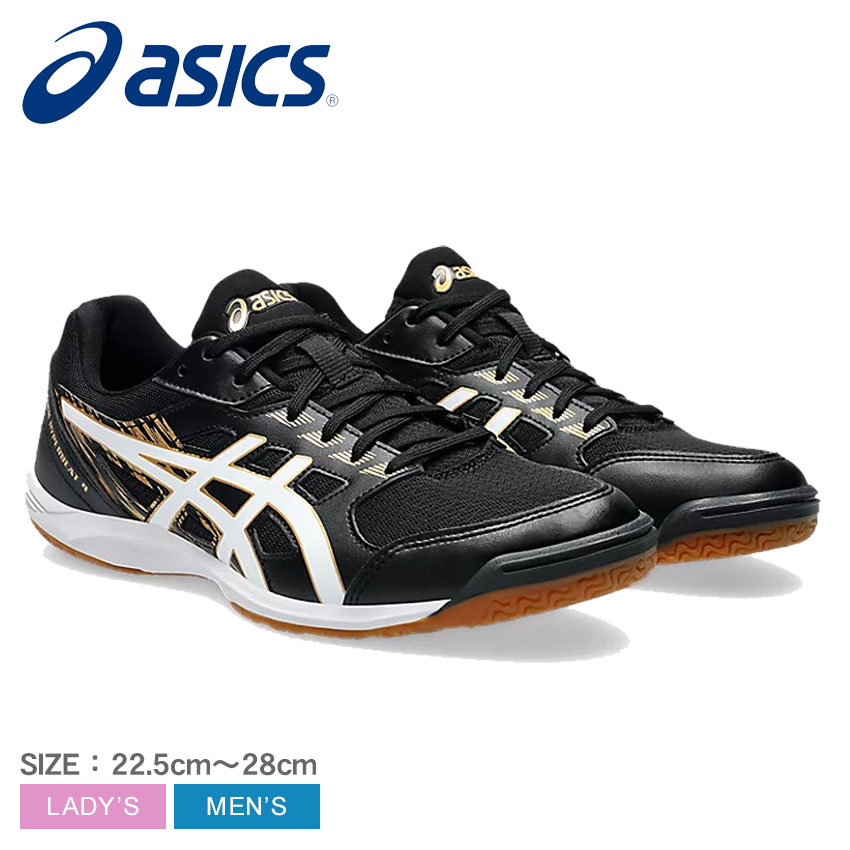 ASICS（アシックス） スニーカー メンズ レディース ASICS 1073A056