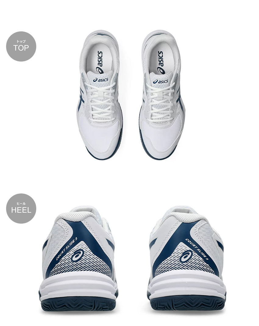 ASICS（アシックス） テニスシューズ メンズ ASICS 1041A389 ホワイト