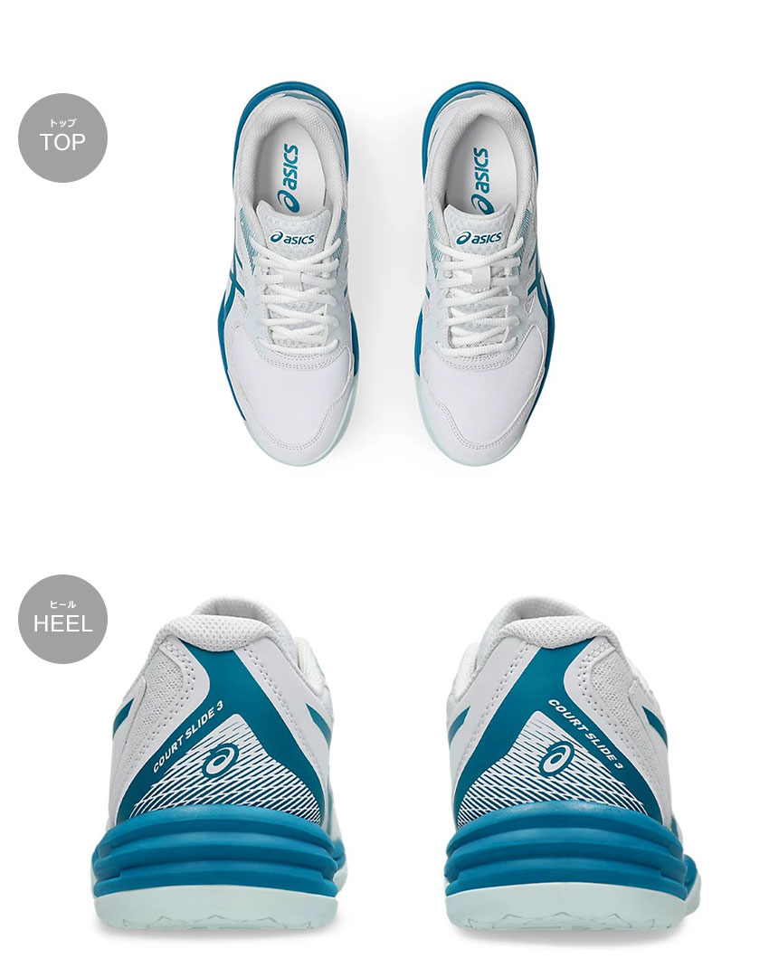 ASICS（アシックス） テニスシューズ メンズ レディース コート