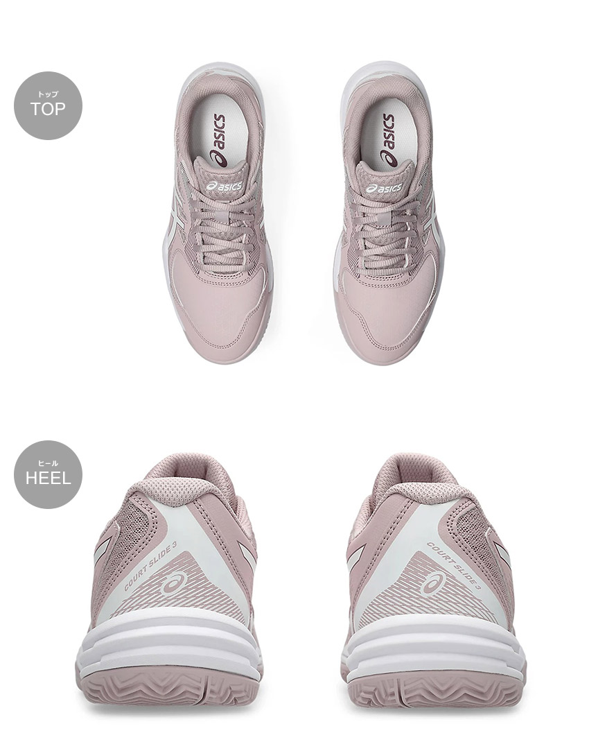 ASICS（アシックス） テニスシューズ レディース ASICS 1042A230