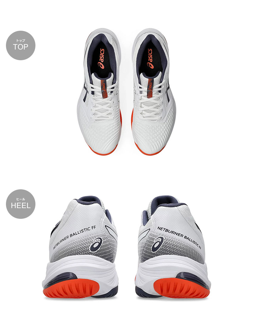 ASICS（アシックス） バレーボールシューズ メンズ ASICS 1053A055