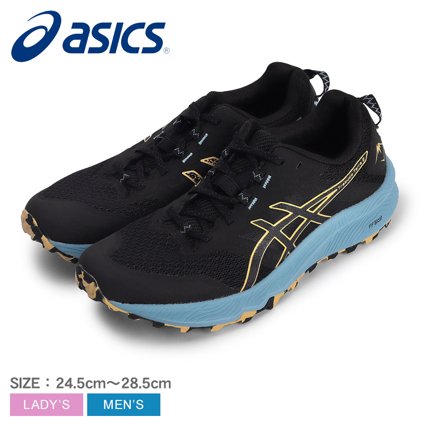 アシックス ランニングシューズ メンズ レディース ASICS 1011B607